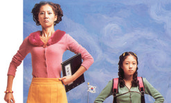 [새영화]여선생VS여제자