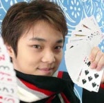 영화주제로 매직콘서트 갖는 마술사 최현우