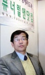 한국장례문화용남의전 | "한국은 장례 문화도 냄비근성"