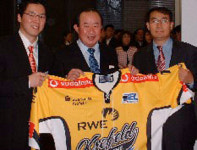 獨 프로하키 현종범 선수 파이팅!