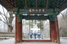 [종교]이젠 세상 한복판을 도량 삼으리