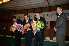 [포항](주)삼정피앤에이 보람의 일터 우수상 수상