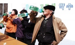 남원 지리산 고로쇠 약수제