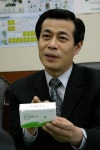 아내위해 아토피연구 전념 녹십초알로에 박형문회장