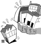 [광주]광주지역 産團 공장부지 바닥