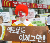 “패스트푸드 안돼요”