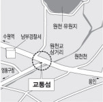 [수원] 교차로 교통섬은 ‘사고섬’