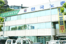 한노총은 비리 총연합