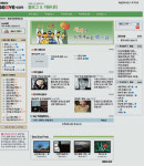 세계일보는 독자가 주인입니다