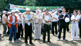 용산거주 영·호남인 화합 한마당