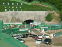 [서울외곽순환로 사패산터널 공사재개 1년]현장르포