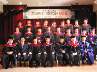 일본인 18명 선문대서 석사학위 받아