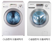 소보원, LG·삼성 드럼세탁기 성능 논쟁 누구손 들어줄까