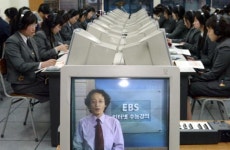 온라인 강의 자기수준에 맞춰라