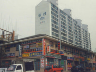 크린폼세탁소중개업 | 주5일 근무…주택가 상권 뜬다