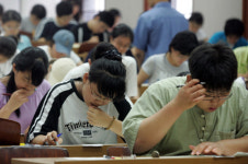 주요대학 모집요강