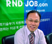 한국기술사업화진흥협회경남도지회 | [전교학신문]한국산업기술진흥협회 김용범 교육연수팀장 인터뷰