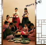 더도 덜도 말고 한가위만 같아라…자~Merry 추석~!