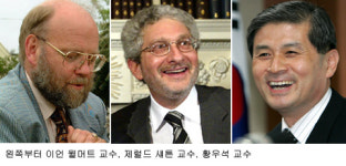 생명공학연구 대가 서울 또 집합