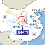 중국 웨이허·한수이 대홍수