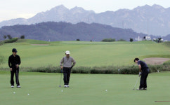 음성 골프교육 메카로…군 대학·골프장 건립 추진