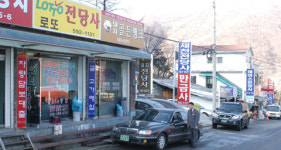 강원랜드 주변 흥청망청…유흥업소 성매매 버젓