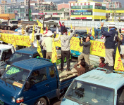 상경투쟁나선 농민들