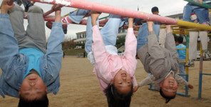 사회 첫발 교등학교 입학한 우리아이…교유관계 걱정되네