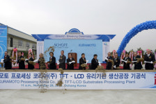 오창산업단지 외국업체 속속 입주