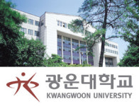 [전교학신문 2006 대학입시]국내 최고의 IT특성화 대학 광운대학교