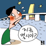 시계탑 없는 한강시민공원…시민들 설치해줬으면…