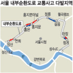 정릉→길음등 5개구간서 빈발