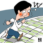 멀쩡한데… 예산 밀어내기용 도로공사 이제 그만