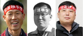 올 노동계 풍향 이달이 ''분수령''