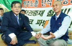 40년 지기 김대환·이수호, 노동계 수장에서 교단으로