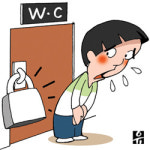 [2006 이것만은 고치자] 잠겨있는 빌딩 화장실