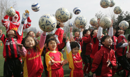 신나는 일일 축구교실