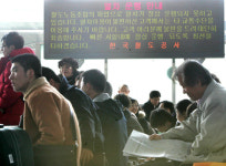 시민 볼모로 투쟁…이젠 신물난다