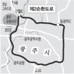 광주 수완지구 7월 동시분양…140만평 9900여 가구 공급