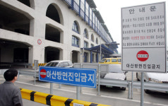 KTX천안아산역 가보니…승객들 속 터져요