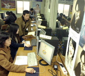 정당 가입하고 당비 대납하고…공무원 선거개입 백태