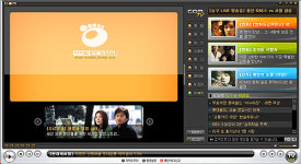 동영상 플랫폼 곰TV 첫 선