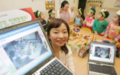 ‘KT 비즈메카 아이캠키즈 서비스’