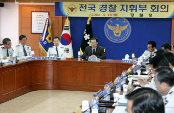 “지방선거 불법행위 철저단속”