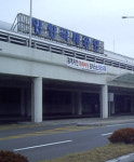 추락하는 양양국제공항…탑승률 20%대로