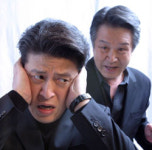 [공연단신]연극 넘버 외