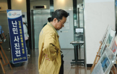 [스포츠월드]김안과 해피아이 행사 사진전·모금등 지원 확대