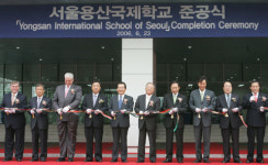 서울 용산 국제학교 8월 문연다