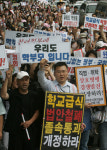 중소급식업체 “생존권 보장하라”