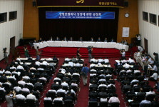 생보사 상장안 계약자는 채권자…상장차익 못받아